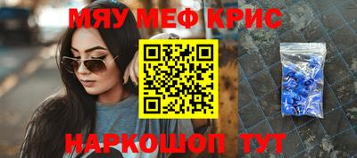 jwh Бугуруслан