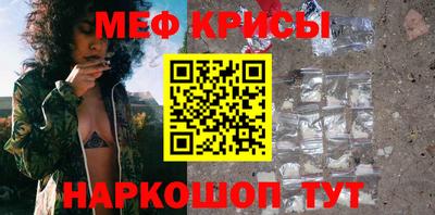 дмт Бузулук