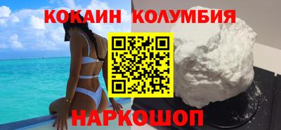 дмт Бузулук