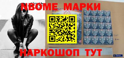 дмт Бузулук