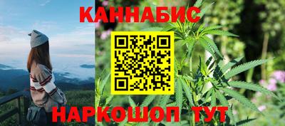 кокаин перу Будённовск