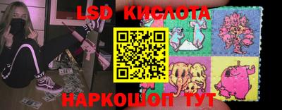 jwh Бугуруслан