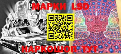 дмт Бузулук