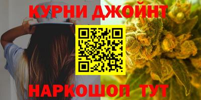 дмт Бузулук