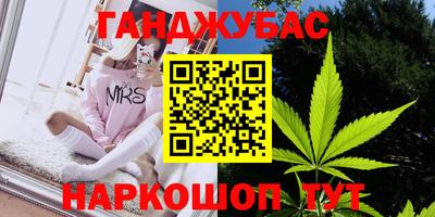 дмт Бузулук