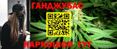 кокаин перу Будённовск