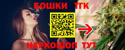 кокаин перу Будённовск