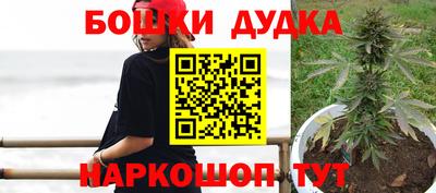 jwh Бугуруслан