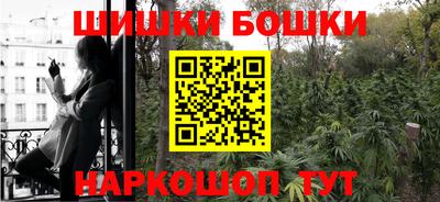 jwh Бугуруслан