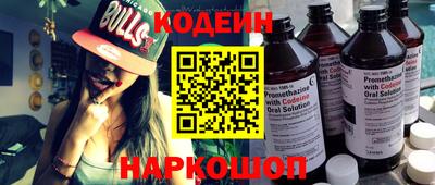 jwh Бугуруслан