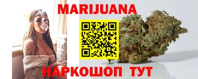 jwh Бугуруслан