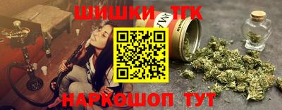 кокаин перу Будённовск