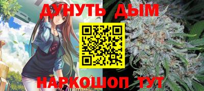 кокаин перу Будённовск