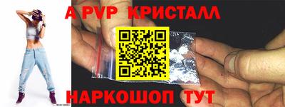 jwh Бугуруслан