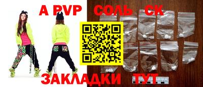дмт Бузулук
