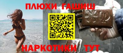 дмт Бузулук