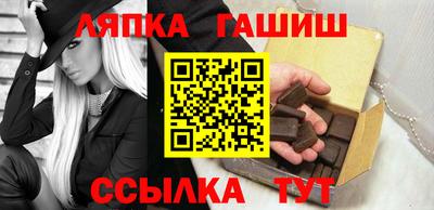 дмт Бузулук