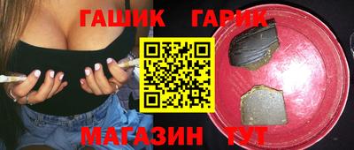 jwh Бугуруслан