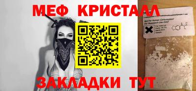 дмт Бузулук