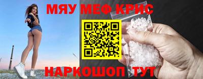 jwh Бугуруслан