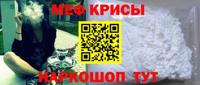 jwh Бугуруслан