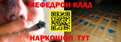 дмт Бузулук