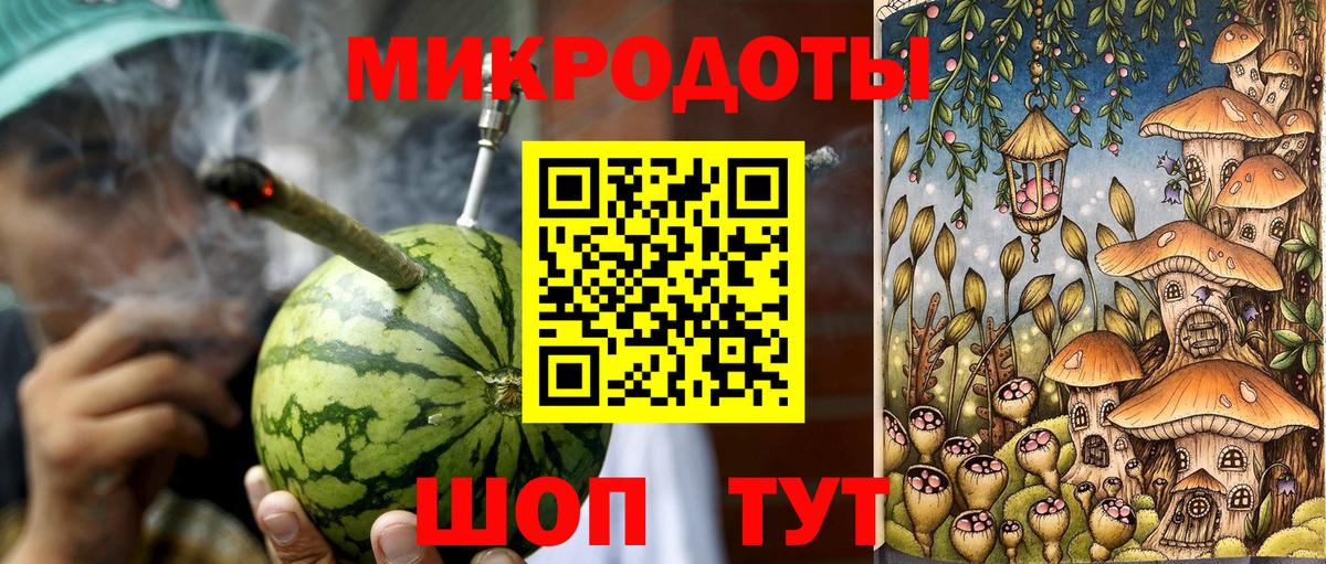 Электросталь  Галлюциногенные грибы Cubensis  Вход с VPN  Галлюциногенные грибы GOLDEN TEACHER 